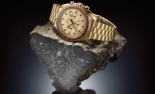 Omega sbarco sulla luna prezzo sales
